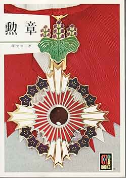 91MsnJfgz-L._AC_UF350,