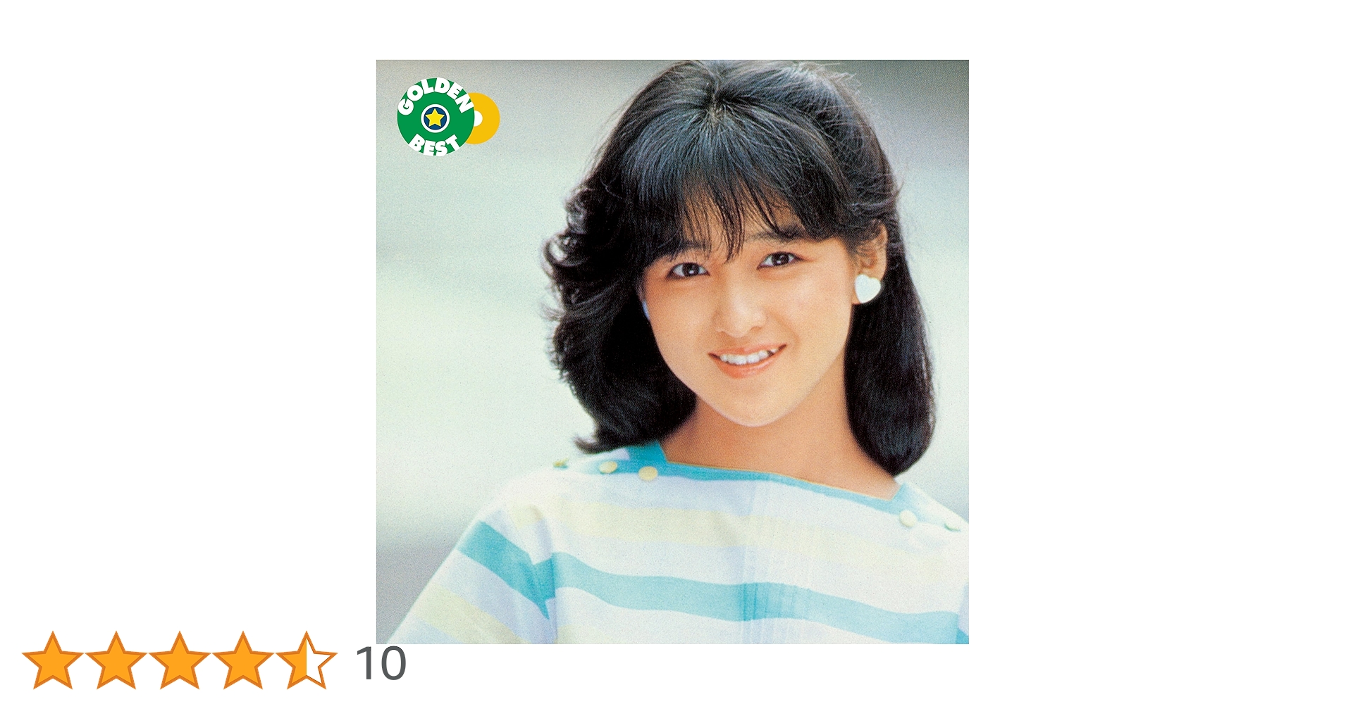 吹田明日香 サイン会告知ポスター 吹田明日香 Discography: Vinyl, CDs 吹田明日香 サイン会告知ポスター 吹田明日香 Discography: Vinyl, CDs