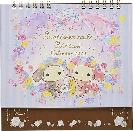 Amazon サンエックス センチメンタルサーカス 年 カレンダー 卓上 Cd カレンダー 文房具 オフィス用品