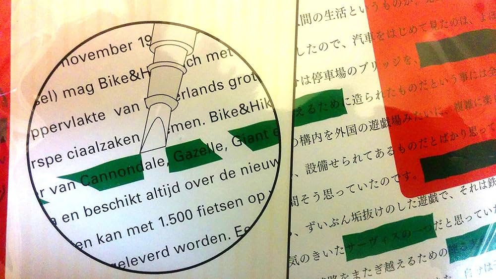 ごろうページ【赤・緑】 暗記用マーカー＆シートセット 赤＆緑1セット 受験試験勉強暗記