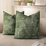 AELS Boho Decorative Textured Throw Pillow Covers 18x18, Organic Modern Mid Century Rainbow Tufted Pillow Case, Farmhouse Rustic Geometric Woven Cushion Case for Bed Couch Sofa, Burnt Orange