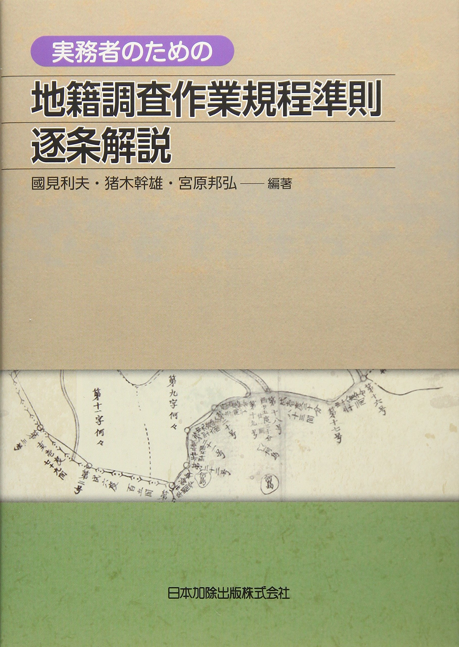 91Mtswg04RL.jpg