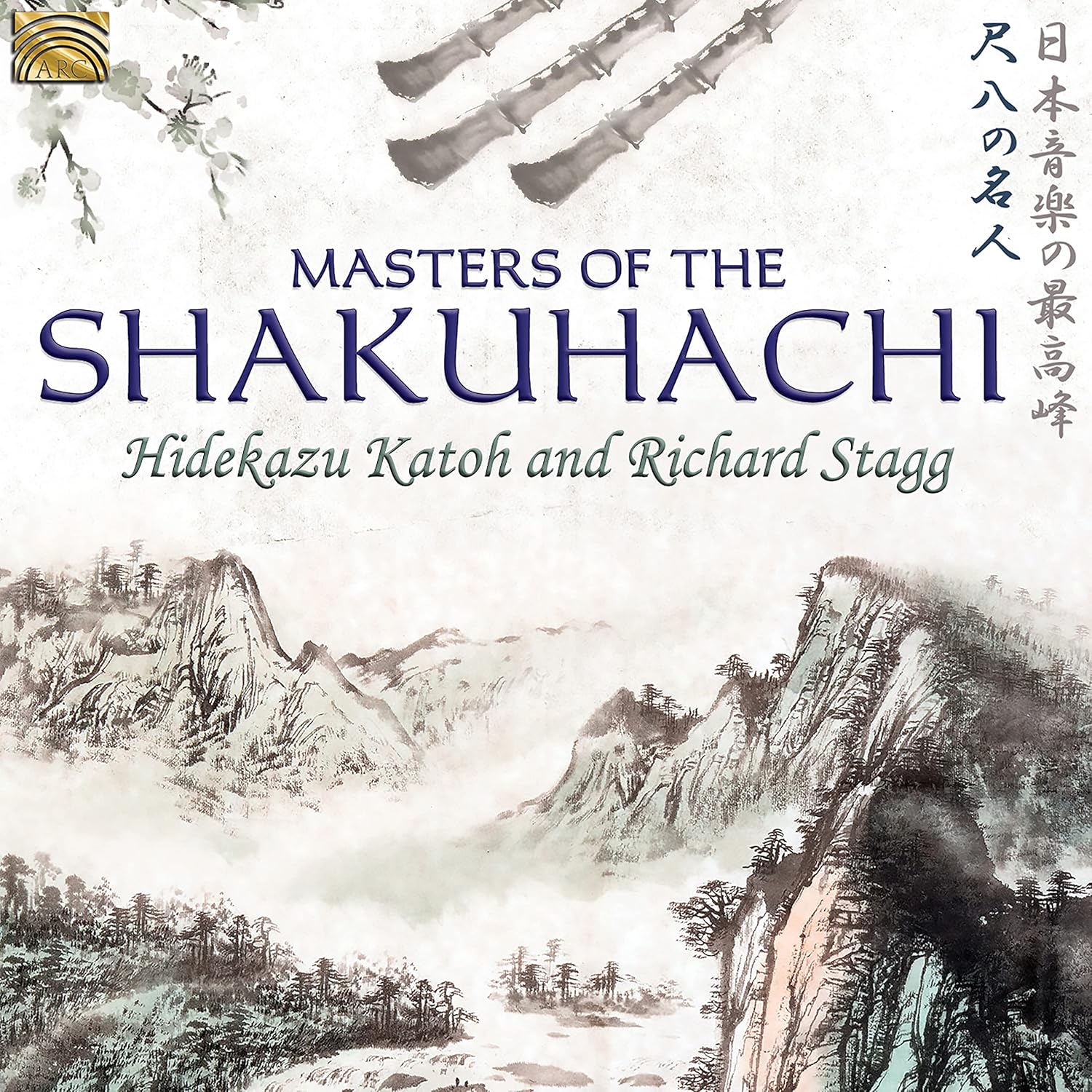 Various Artists Masters of the Shakuhachi Music