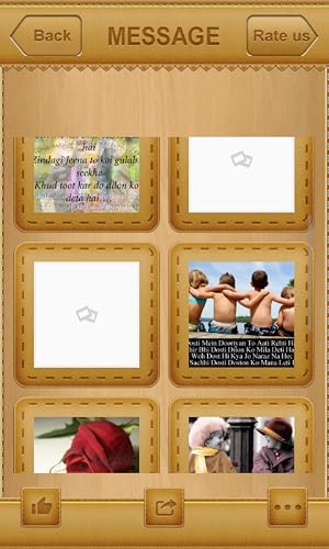 Yaari dosti sms & images – vue 5