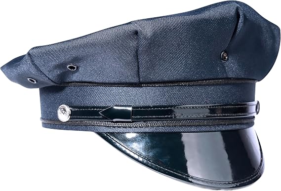 Rothco 8 Point Police / Security Cap