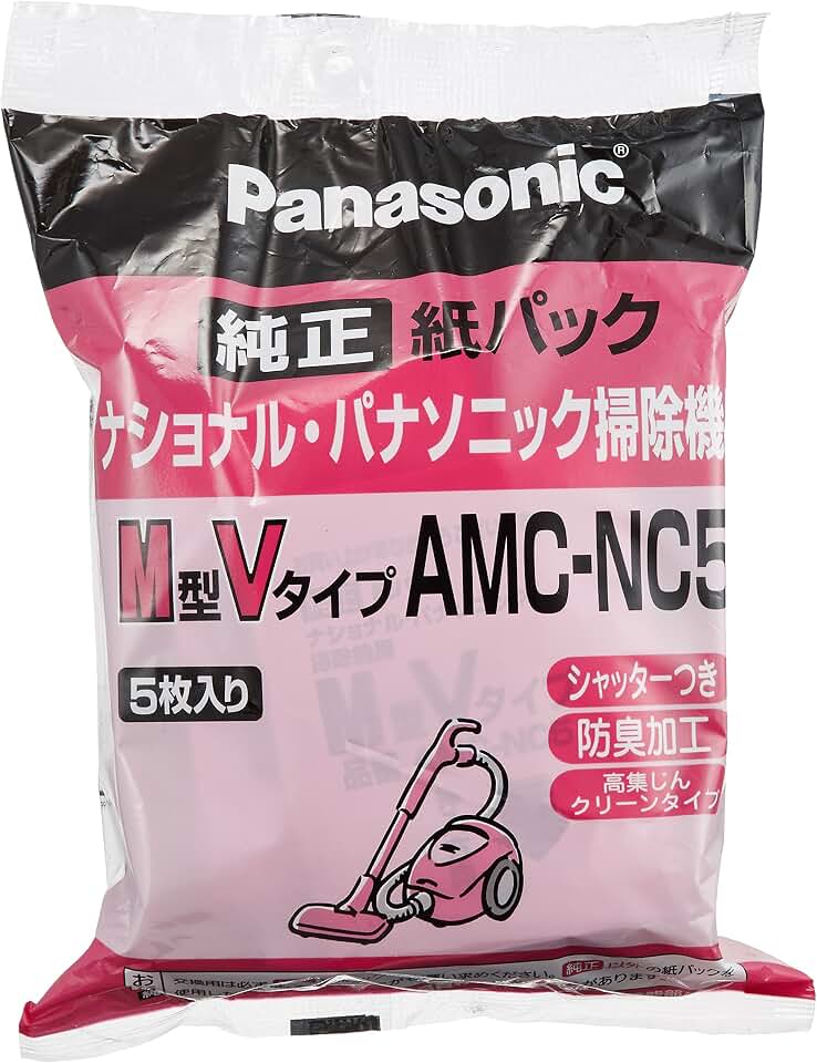 Amazon.co.jp: panasonic 掃除機 紙パック m型vタイプ