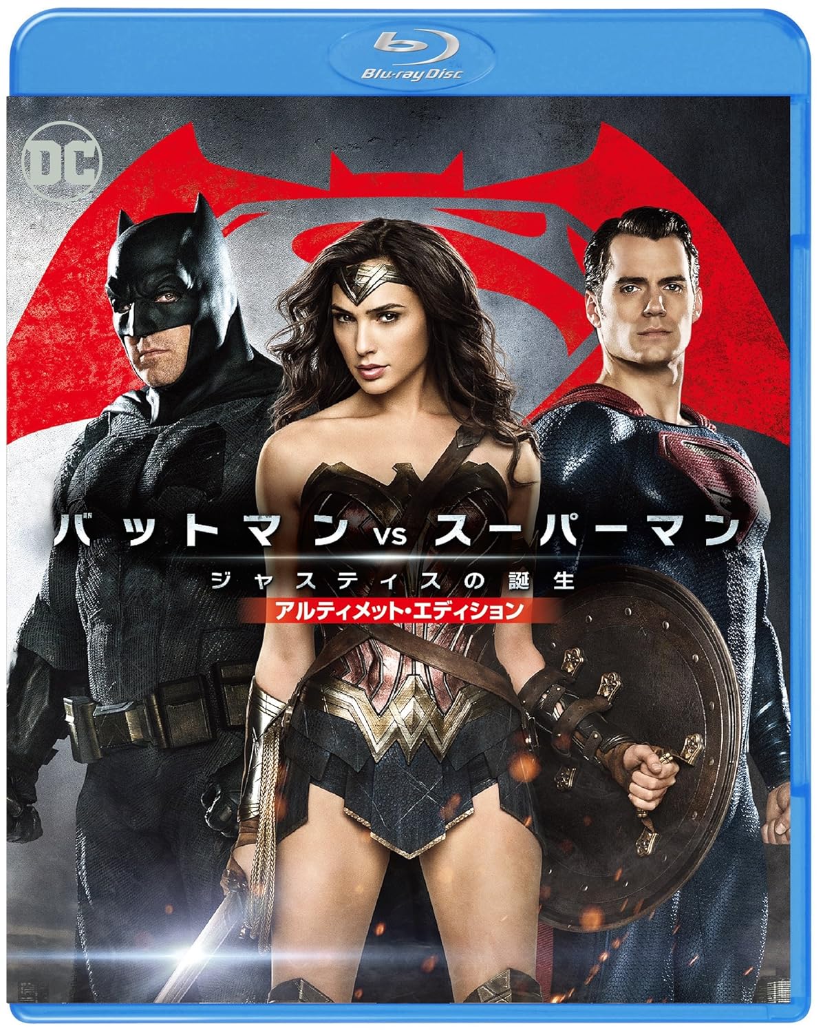 Batman Vs Superman Dawn of Justice aruteximetto・edyisyon buru-reisetto (first specification/2 Pieces Set) [Blu-ray]