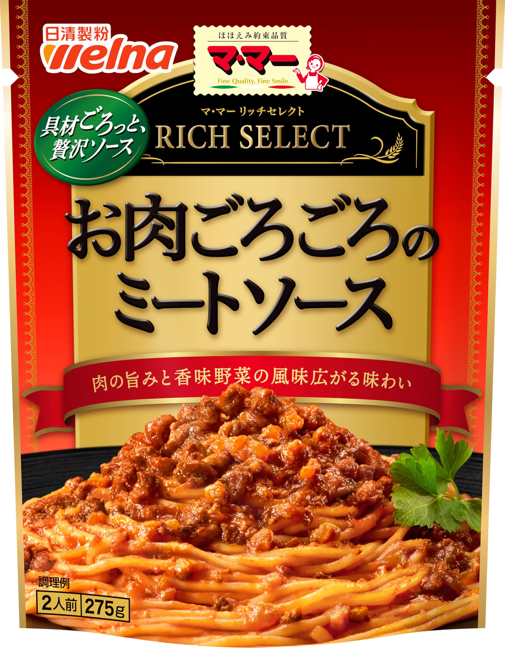 Amazon.co.jp: マ・マー リッチセレクト RICH SELECT お肉ごろごろの