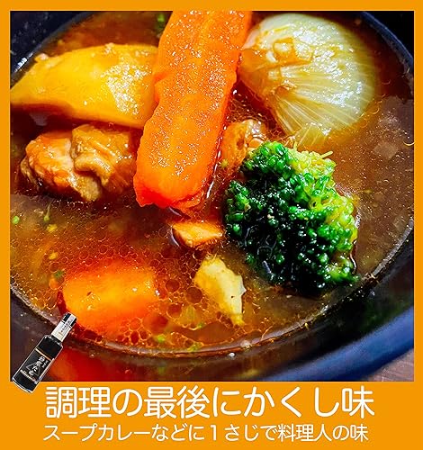 Vista 12 de Salsa Teriyaki Premium 0%Fat Salsa local de Okinawa Disfruta del aroma fresco de YUZU (cítricos de Okinawa) puedes cocinar tus platos japoneses