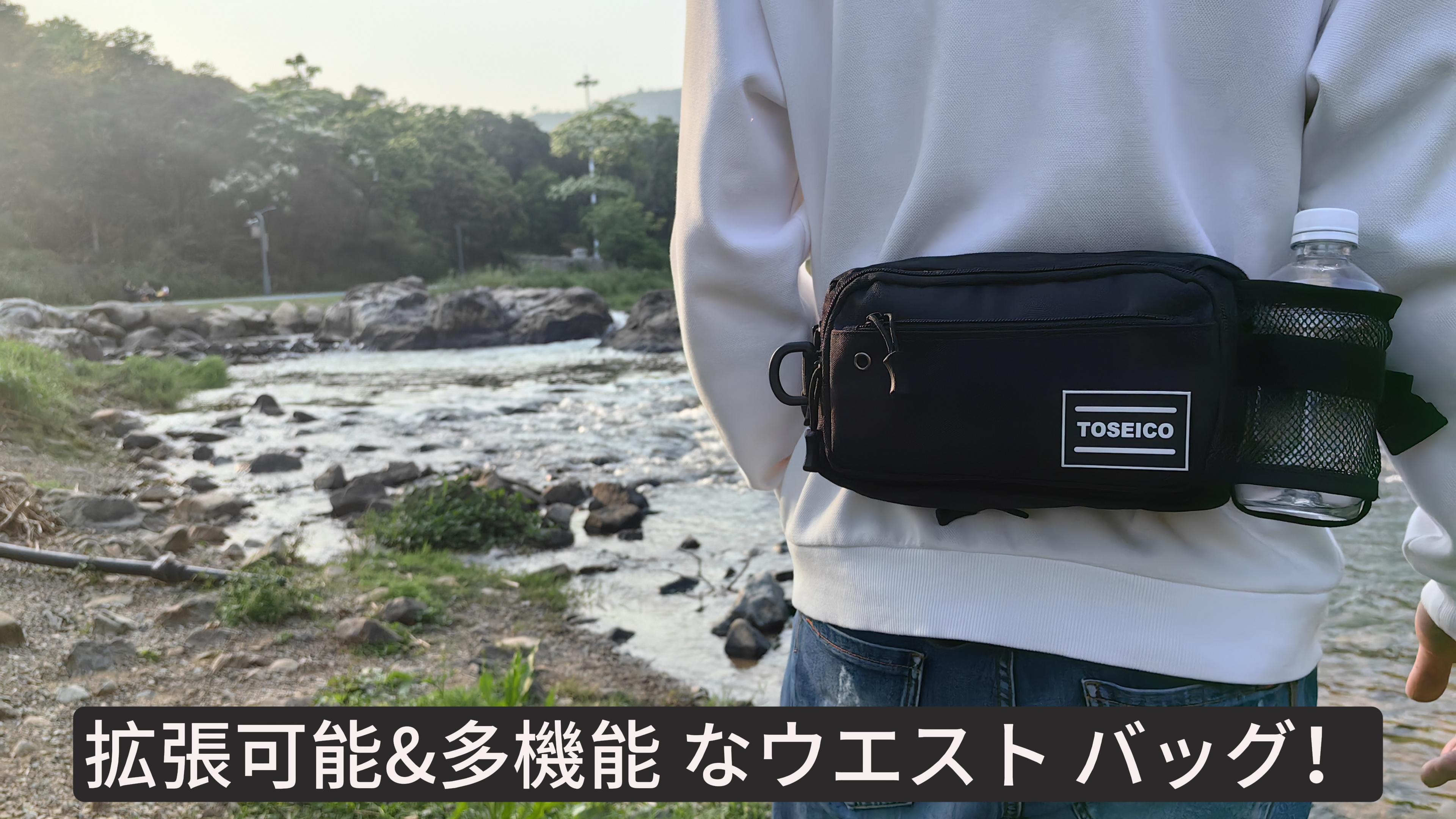 90s 未使用保管品　ゾーラック　ウエストポーチ　ショルダー　ミニサイズ ボディバッグ ウエストポーチ バッグ レディース 撥水加工 斜め掛け 大