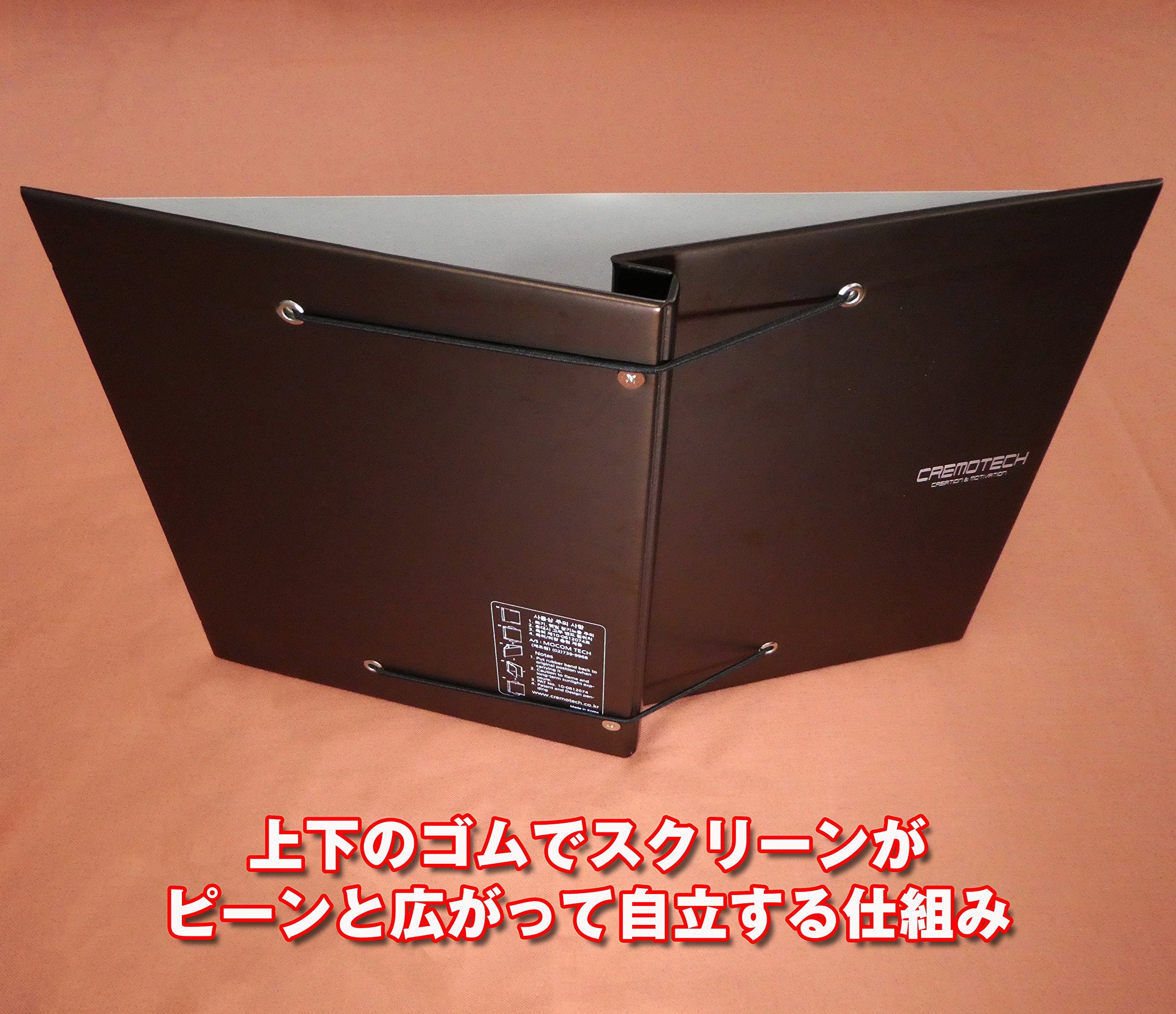 スマートプロジェクターとプロジェクタースクリーン VIVIDSTORM 『VSDSTALR100H-JP』レビュー フロア設置型 電動