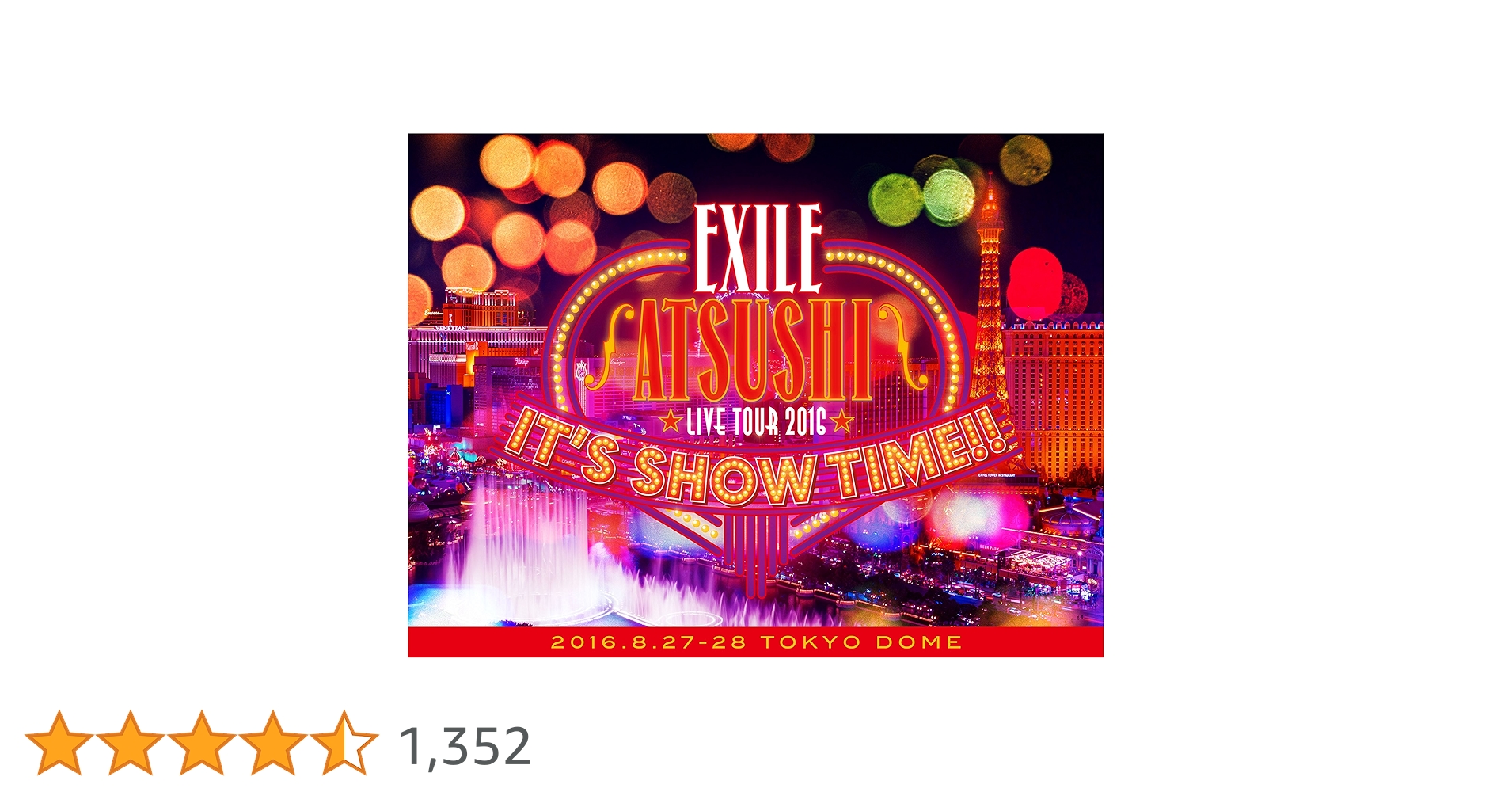 Amazon.co.jp: EXILE ATSUSHI LIVE TOUR 2016 
