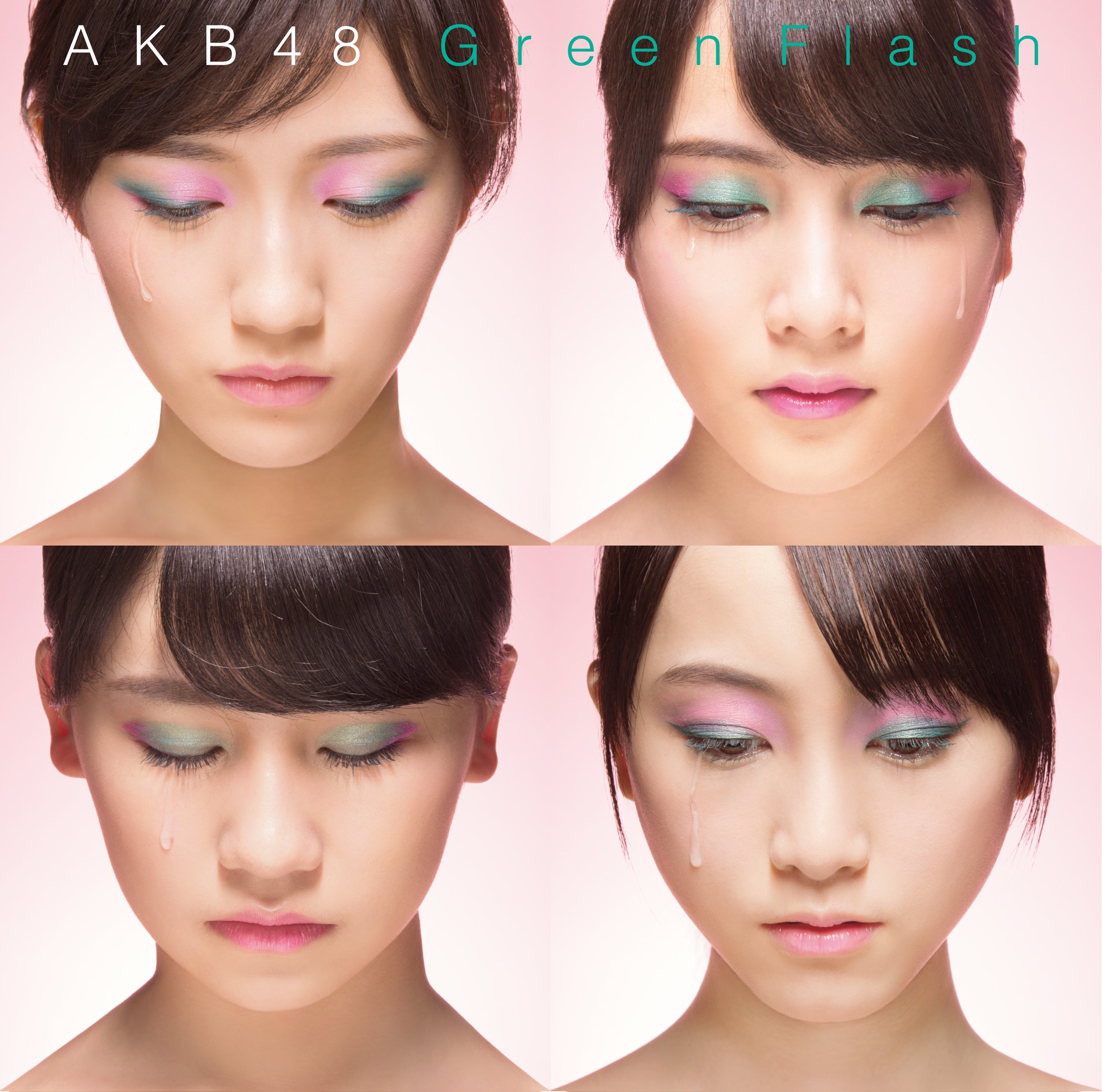 AKB 生写真 グリーンフラッシュ 91Mw13s0QsL.jpg