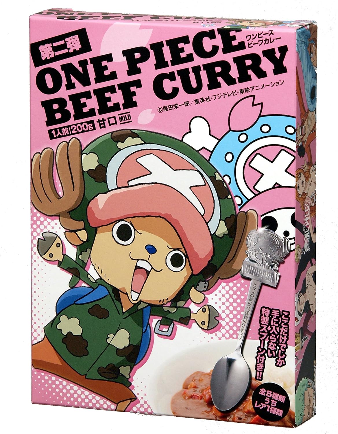 Amazon 第二弾 ワンピース レトルトカレー甘口 スプーン付 0g 6個 スプーン 6本 One Piece カレー 通販