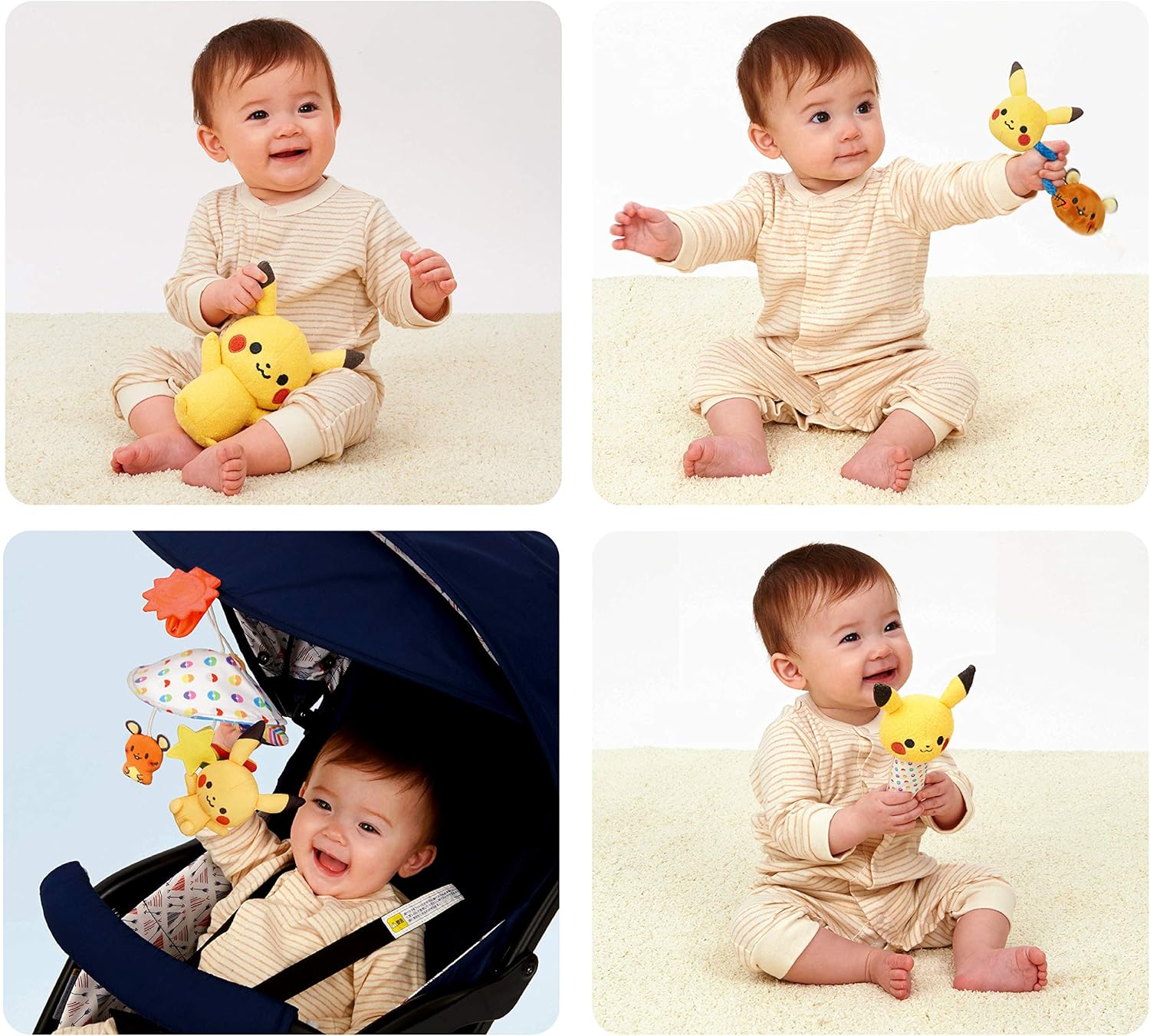 モンポケ はじめてのギフトセット