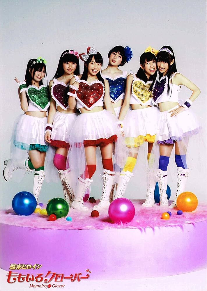 Amazon.co.jp: ももいろクローバーZ 公式生写真 CD特典 ミライボウル