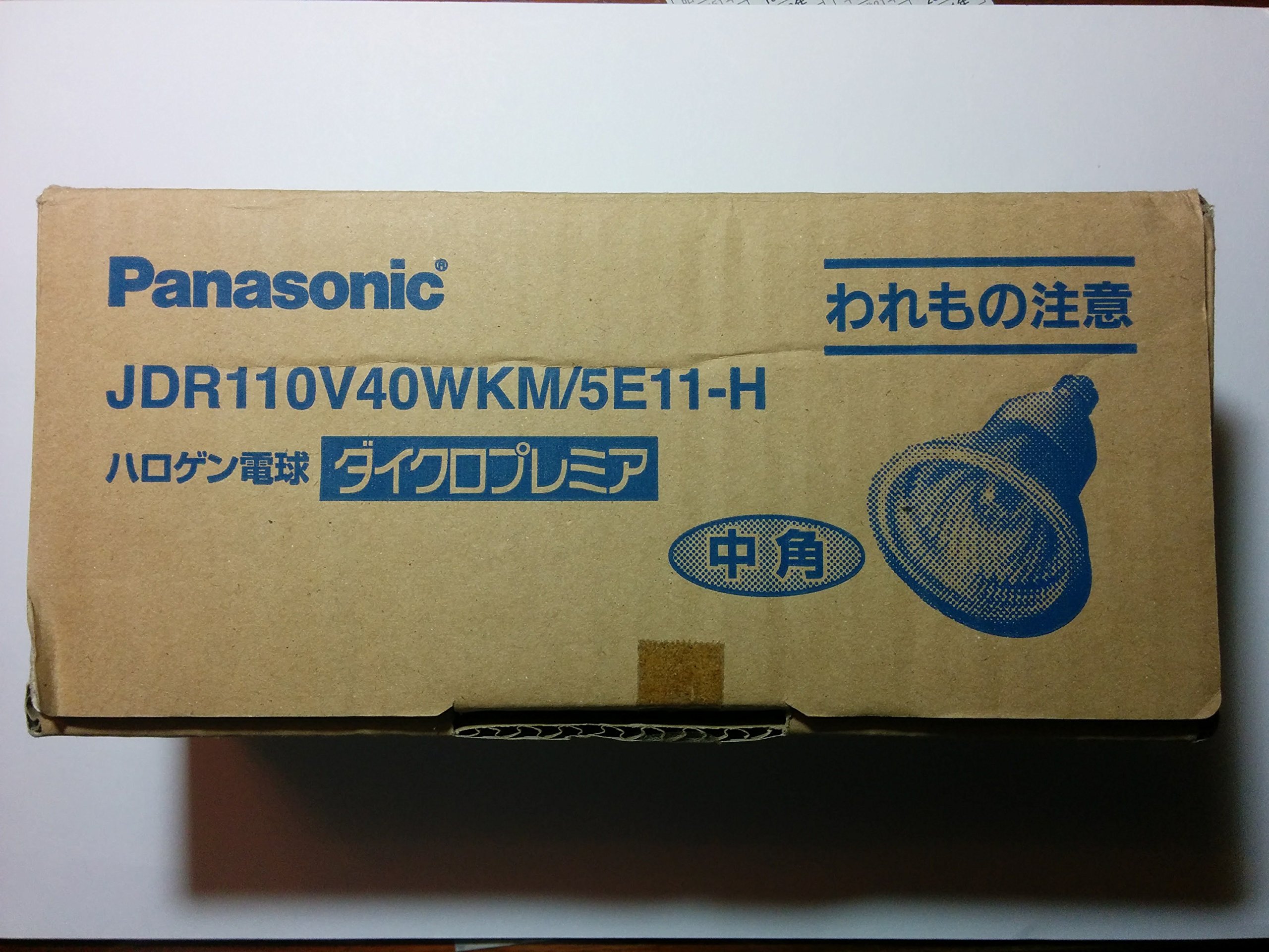 Panasonic JDR110V40WKM/5E11 蛍光灯 3個セット Panasonic JDR110V40WKM/5E11 蛍光灯 3個セット Amazon | パナソニック