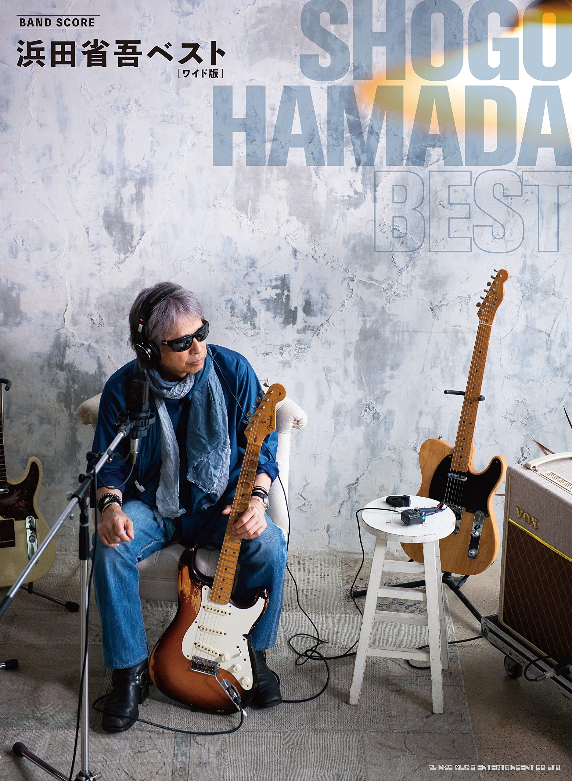 浜田省吾さんPS2ゲームソフト・(本)パーフェクトナビゲーター・虹の伝説最終章他 浜田省吾さんPS2ゲームソフト・(本)パーフェクトナビゲーター