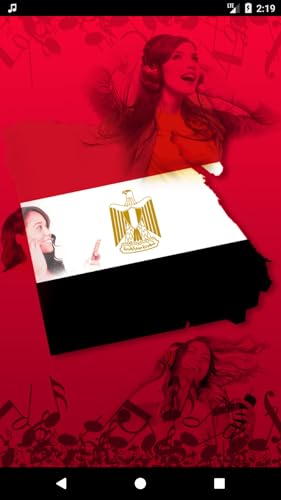 Egyptian Radio Live