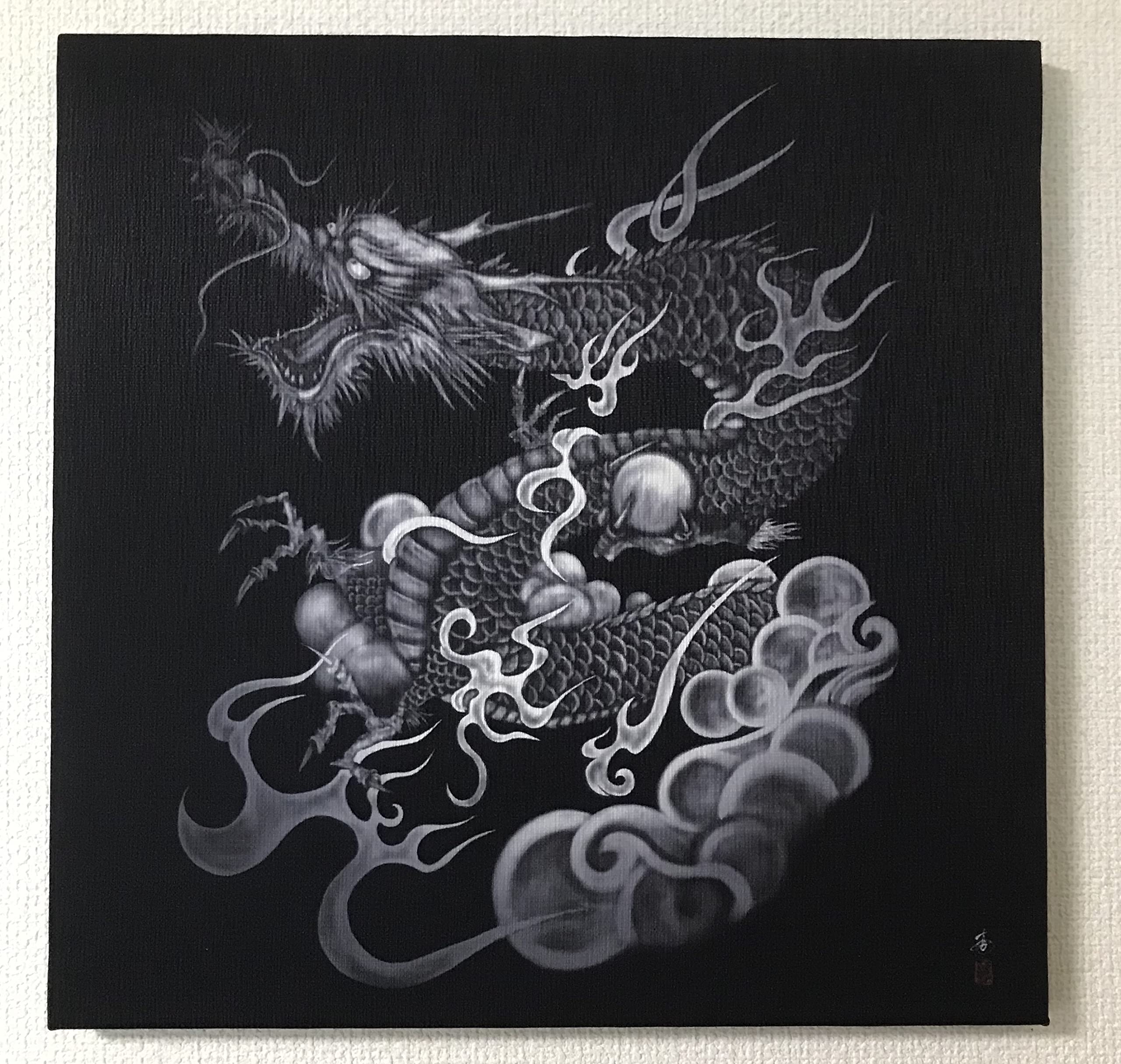 Amazon.co.jp: アートパネル（ファブリックパネル） 銀龍 アートパネル