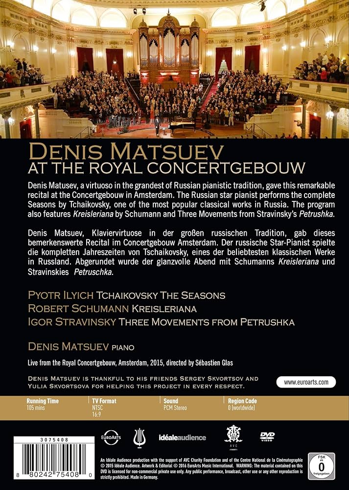 (未使用･未開封品)　Denis Matsuev: Piano Recital  Concertgebouw [DVD] 0pbj0lf Denis Matsuev: Piano Recital at the Royal Concertgebouw