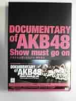 AKB48　特典未開封　少女たちは傷つきながら夢を見る　コンプリートBOX4枚組 AKB48 特典未開封 少女たちは傷つきながら夢を見る コンプリート