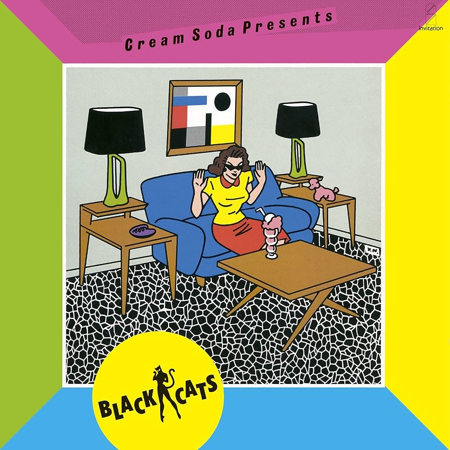 ミュージック CREAMSODA/Dearest Cream Soda Amazon.co.jp: CREAM SODA PRESENTS(2021 Remaster): ミュージック