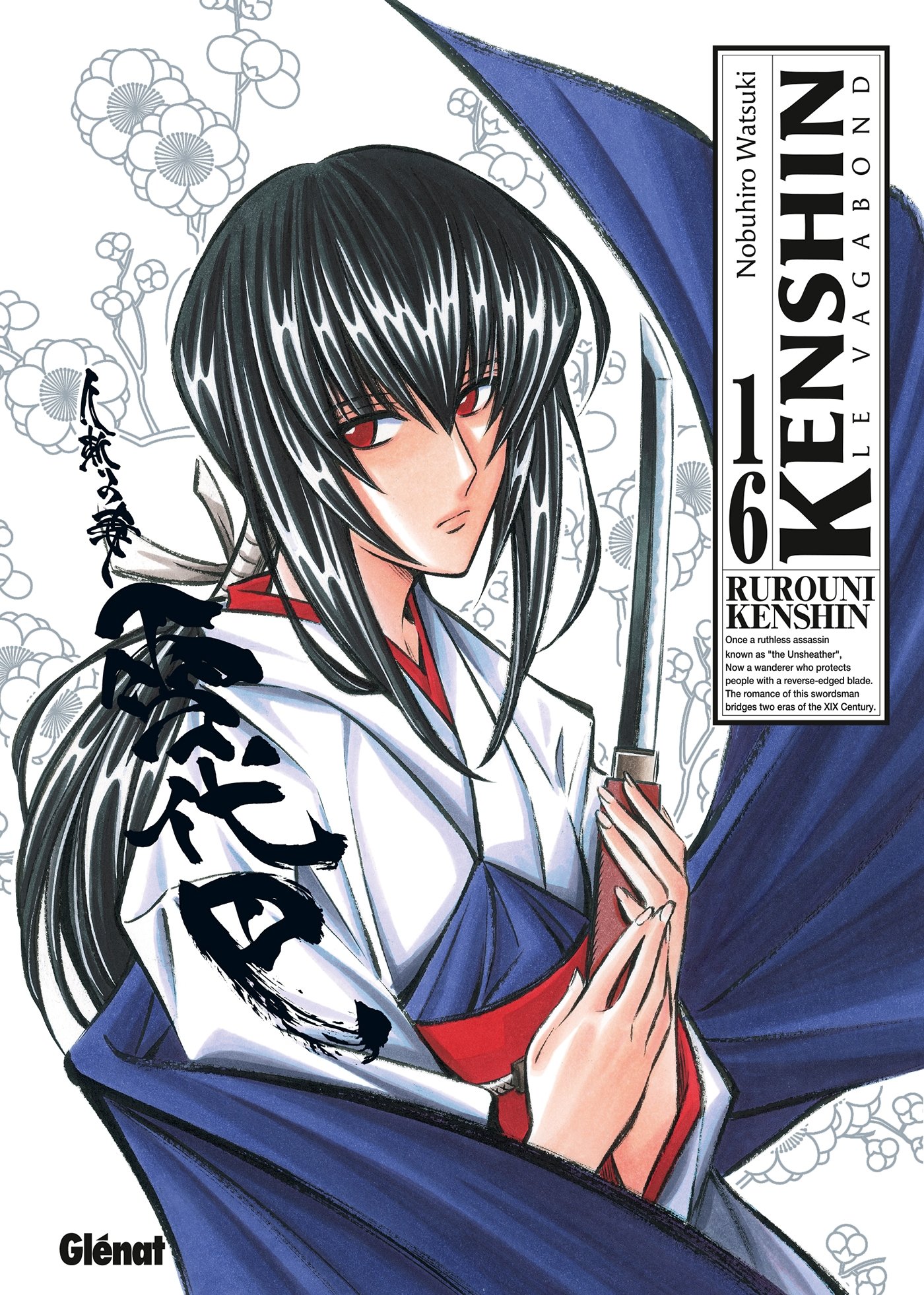 Kenshin Perfect edition - Tome 16 (Kenshin Perfect edition (16))