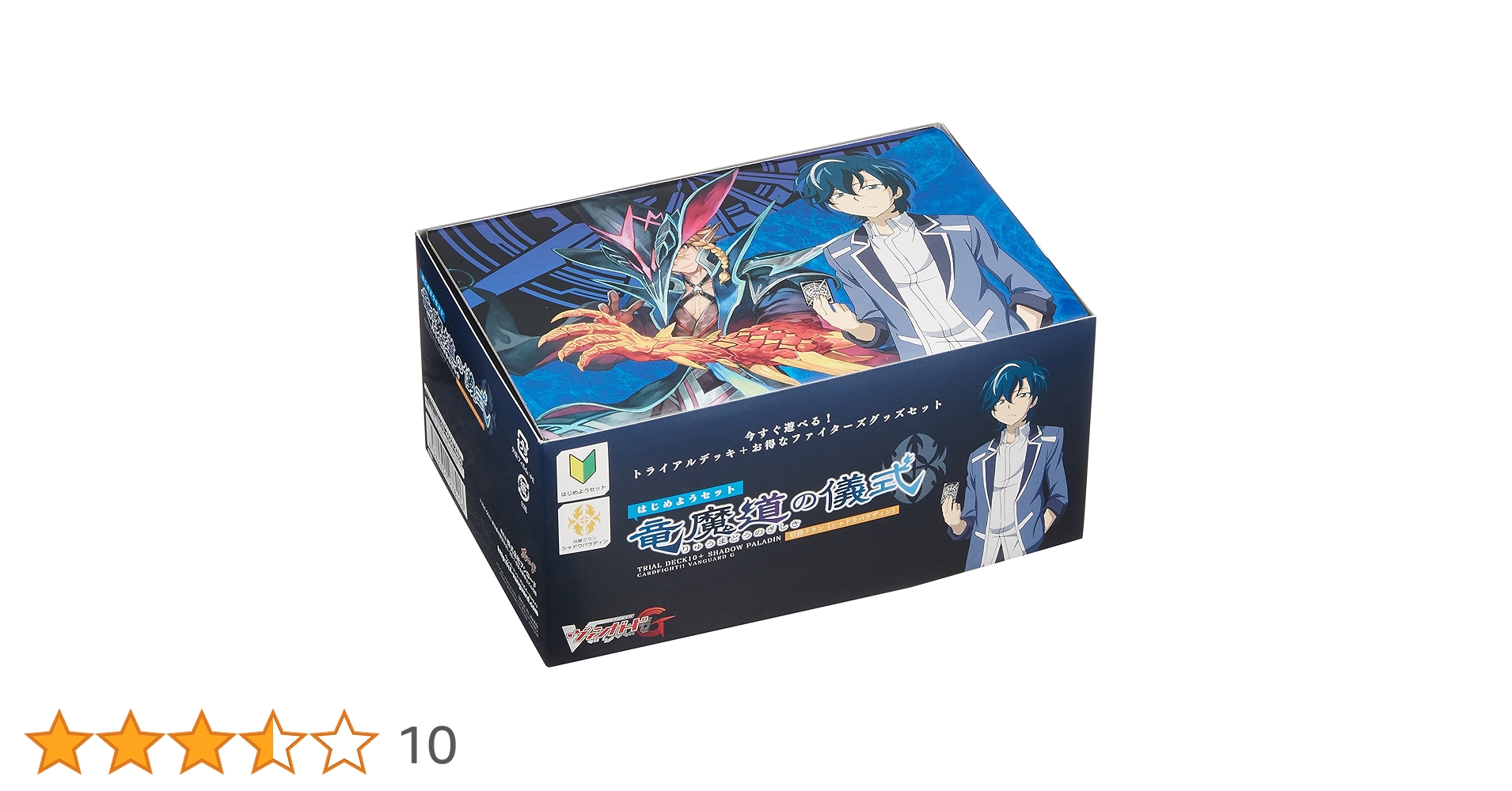 Amazon.co.jp: カードファイト!! ヴァンガードG はじめようセット VG-G