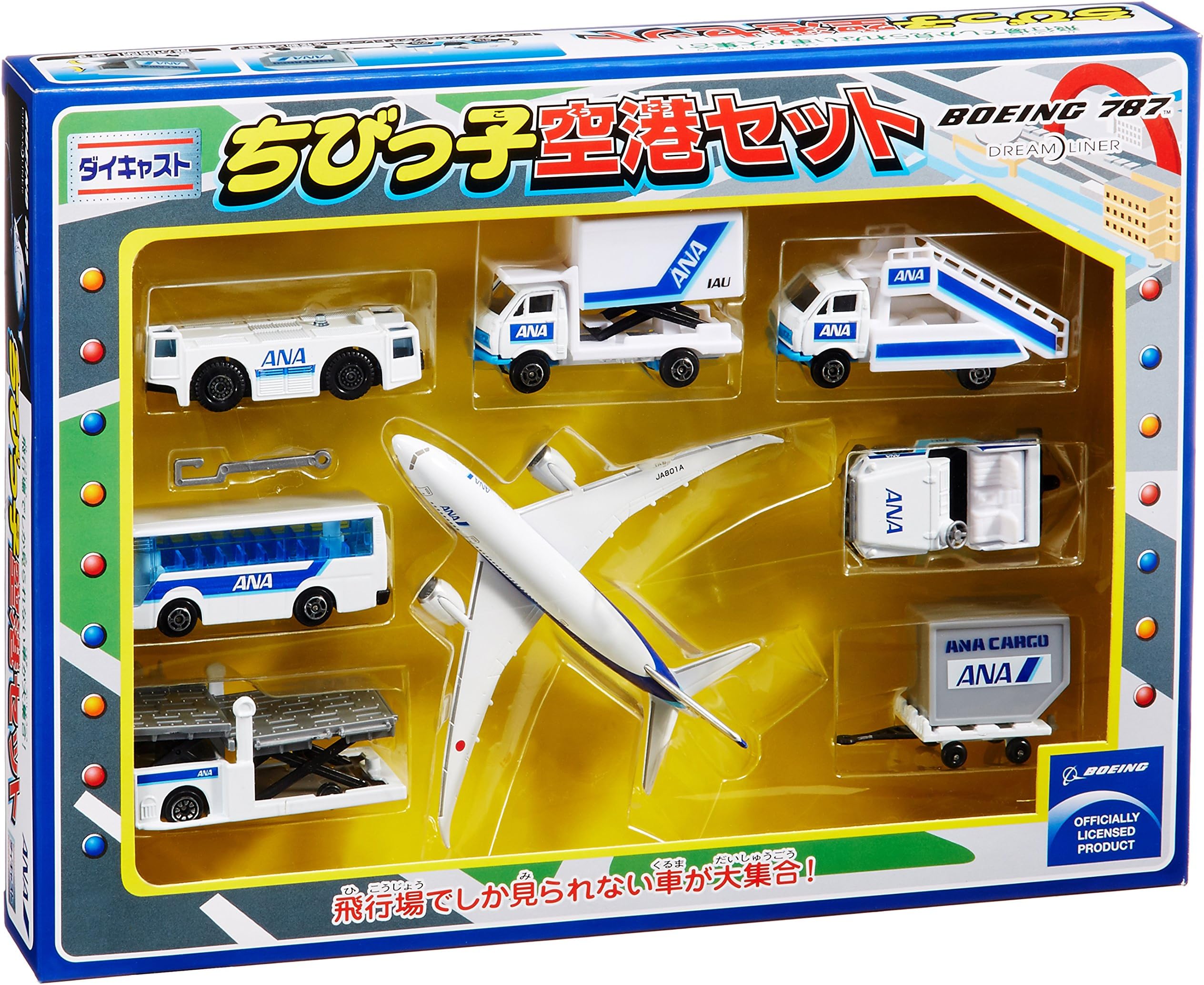 MT303 Airplane goods Chibikko Airport set ANA by MaruAkira