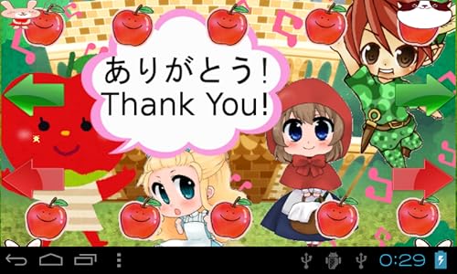 Kids Number Sound Study Child Math Training