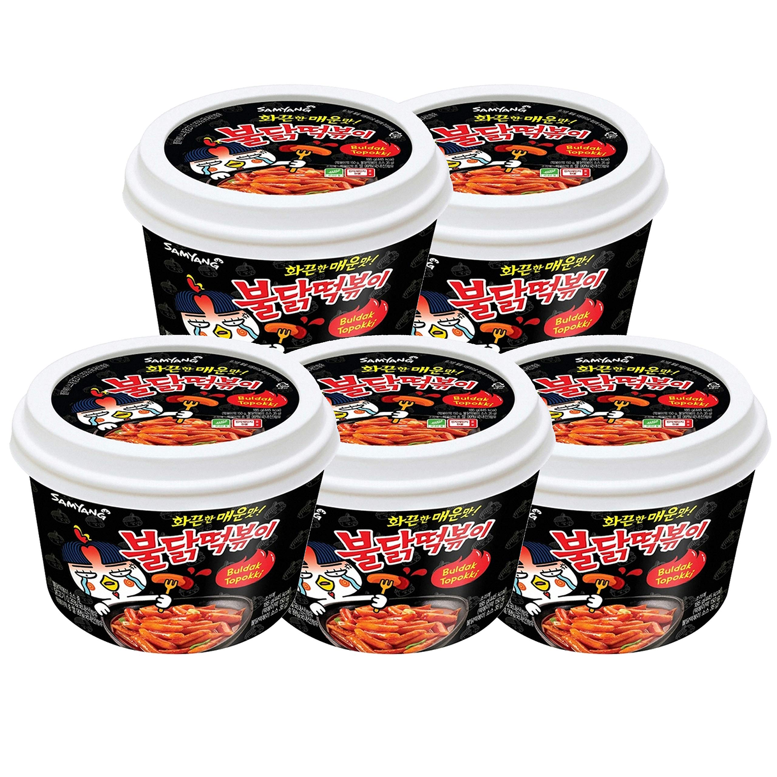Samyang Spicy Hot Chicken Reiskuchen Original (5er Pack) Buldak Tteokbokki -
