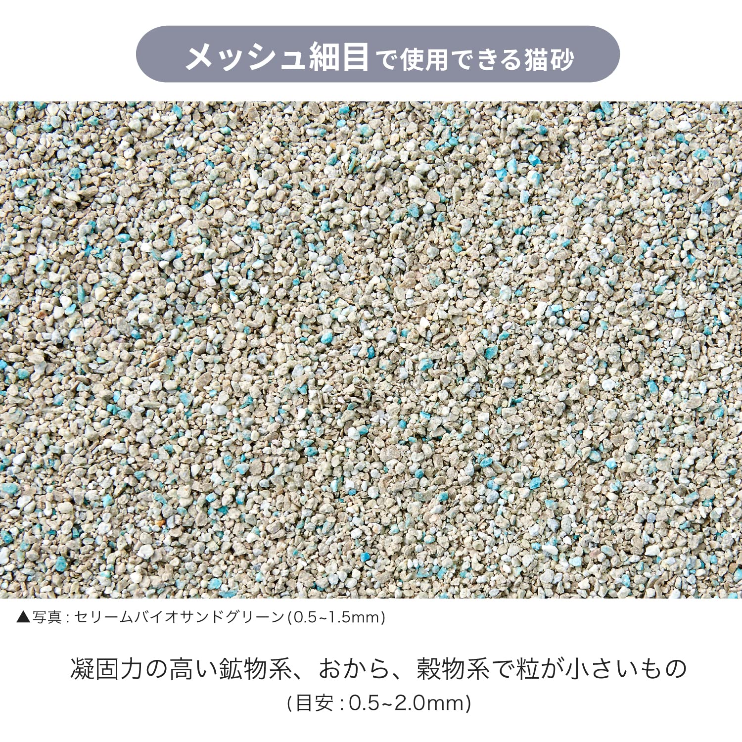 Amazon | 【OFT】 自動ネコトイレ CATLINK SCOOPER キャットリンク