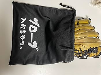 軟式 グローブ 黒金 収納袋付き H selection ミズノ 少年軟式用グローブ ジュニア サイズM