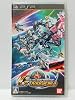 SD Gundam G Generations Over World BAMDAI Sony PSP