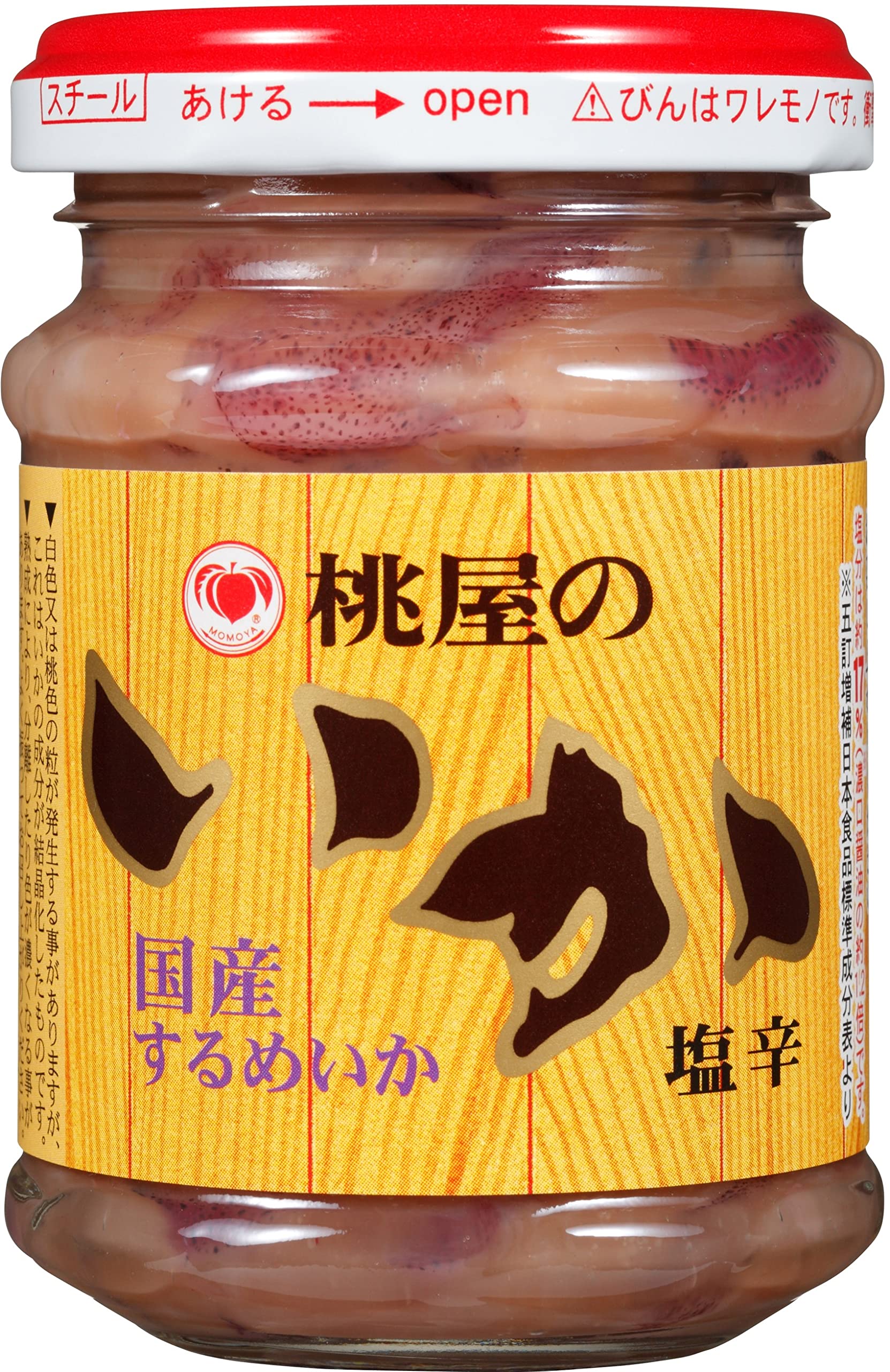 桃屋 いか塩辛 110g【塩辛 おつまみ 酒の肴 料理のお供 】