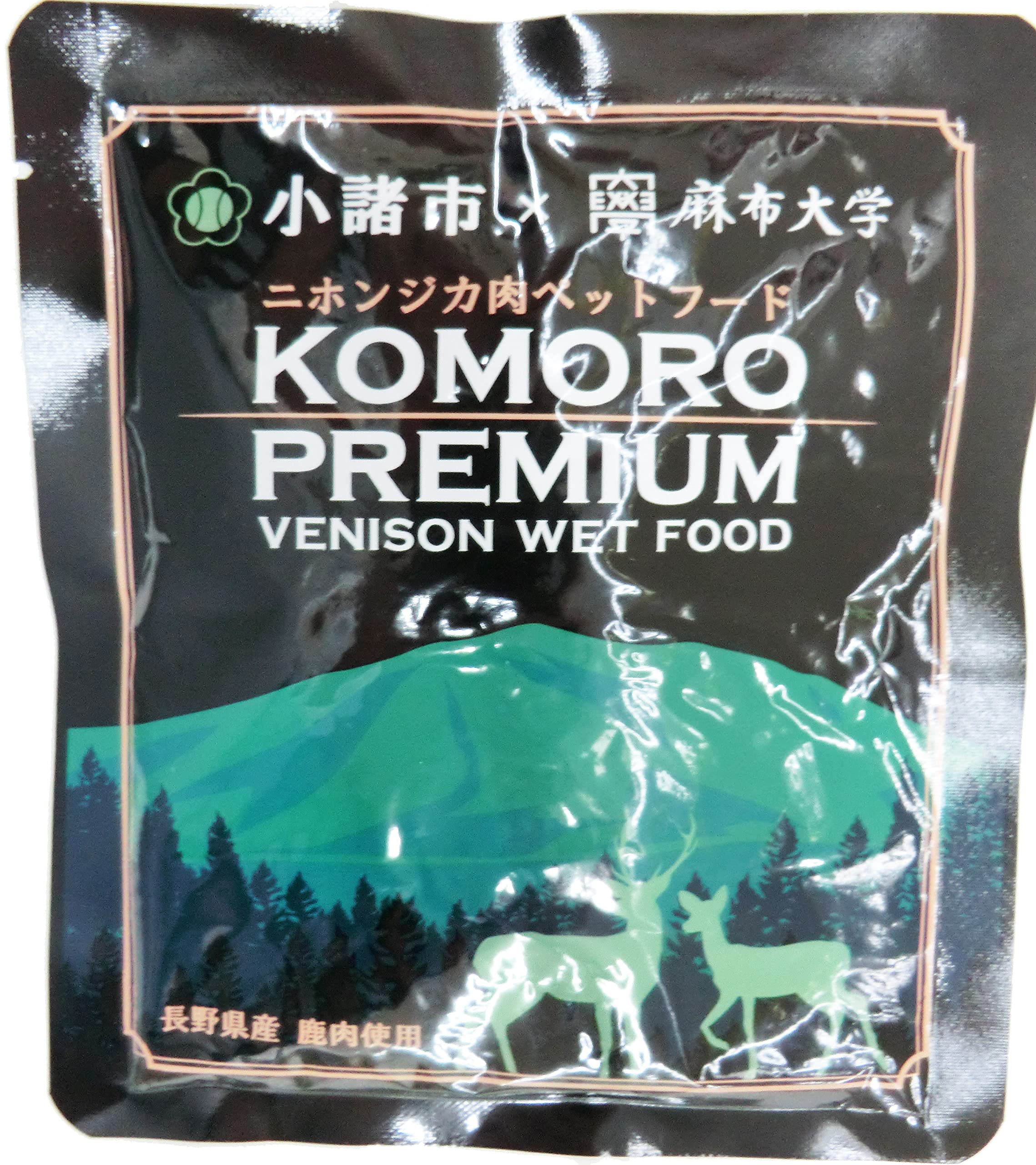 Amazon.co.jp: 小諸プレミアム ヴェニソン ウェットフード6個
