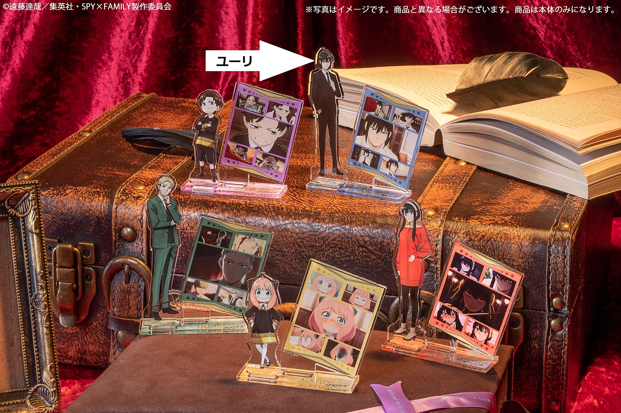 Amazon.co.jp: SPY×FAMILY アクリルスタンド vol.3 ユーリ・ブライア 