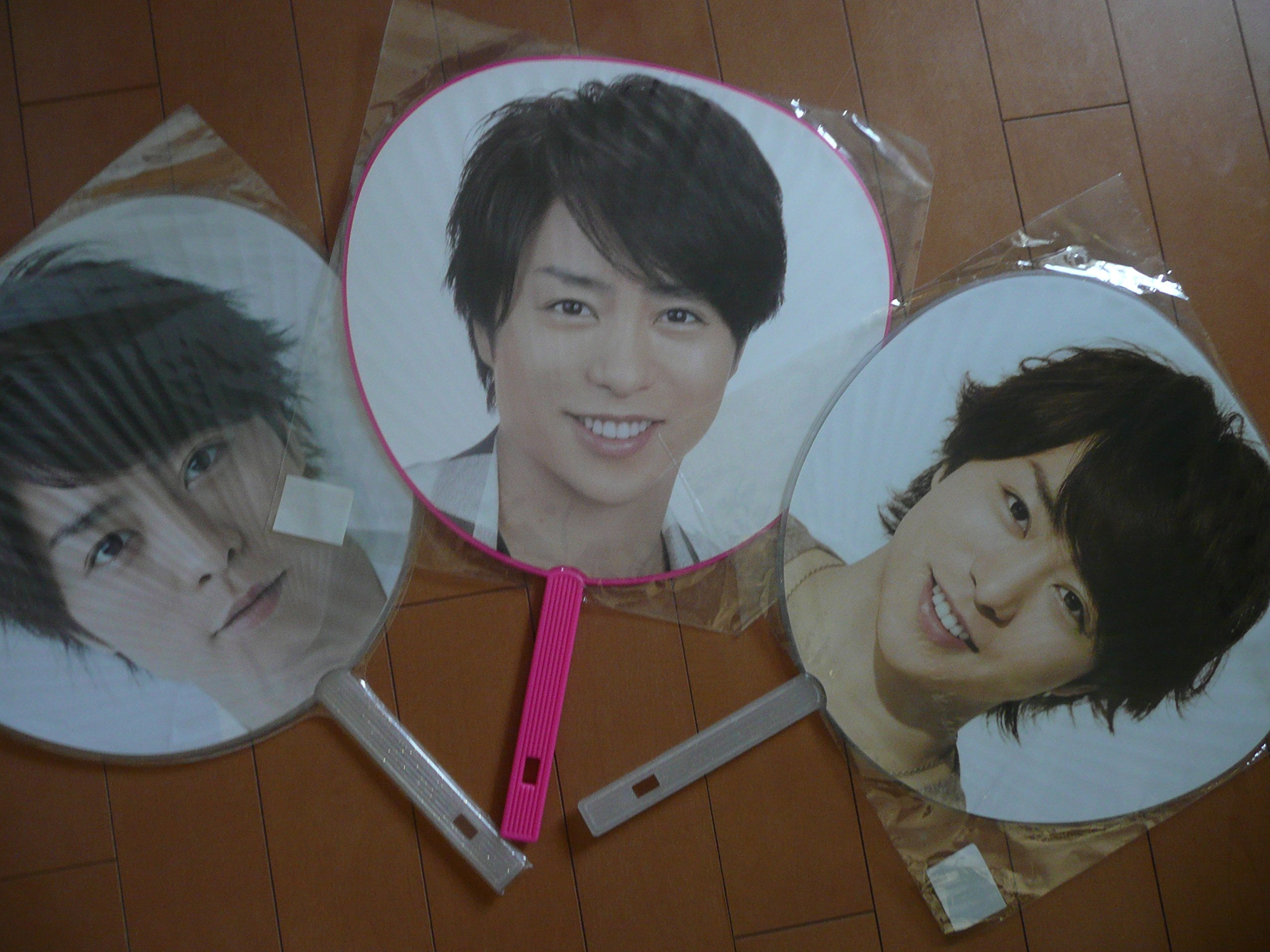 嵐 櫻井翔 うちわ 27本 嵐 - 嵐 櫻井翔 ジャンボうちわ 6本 2002-2008 デビュー初期～の通販