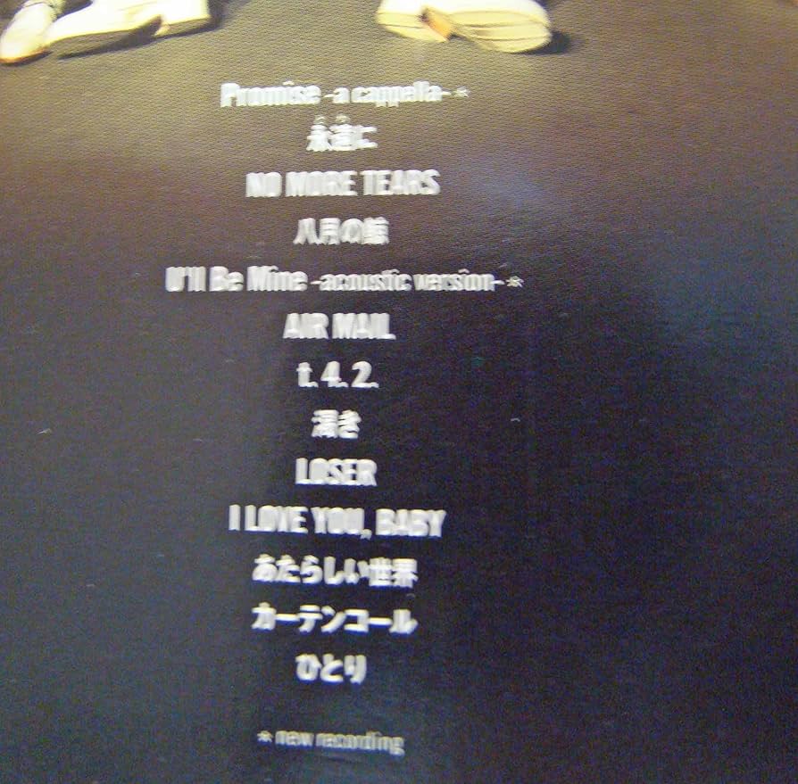 Amazon.co.jp: Love Notes - ゴスペラーズ: ミュージック