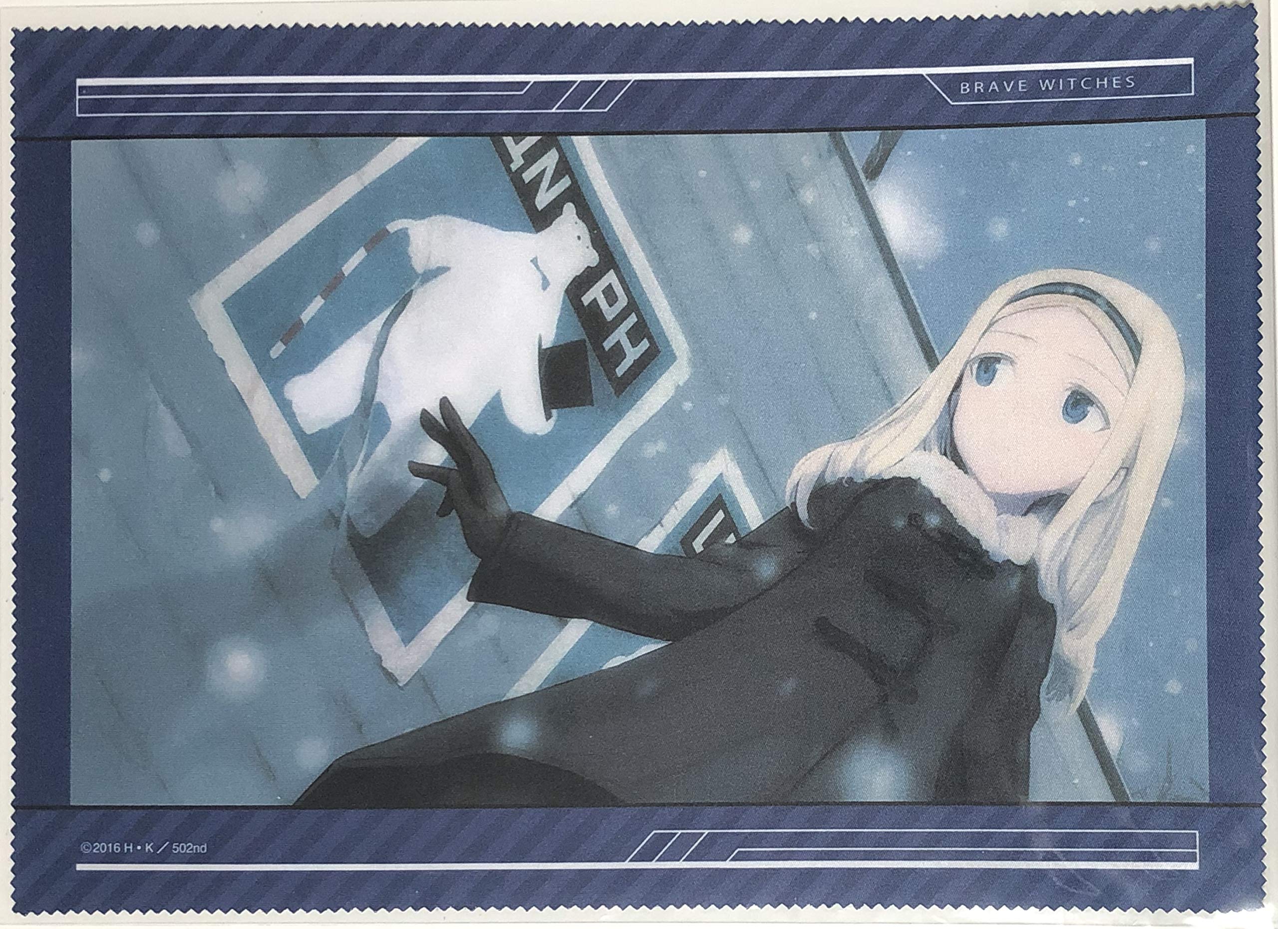 Amazon.co.jp: 「ブレイブウィッチーズ×くじ引き堂」 マルチ