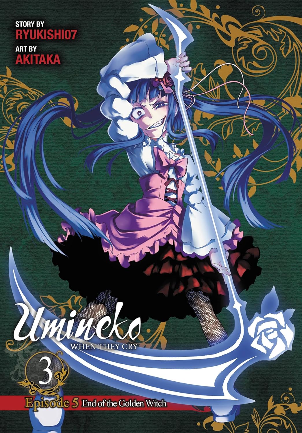 Umineko WHEN THEY CRY Episode 5: End of the Golden Witch, Vol. 3      Kindle & comiXology