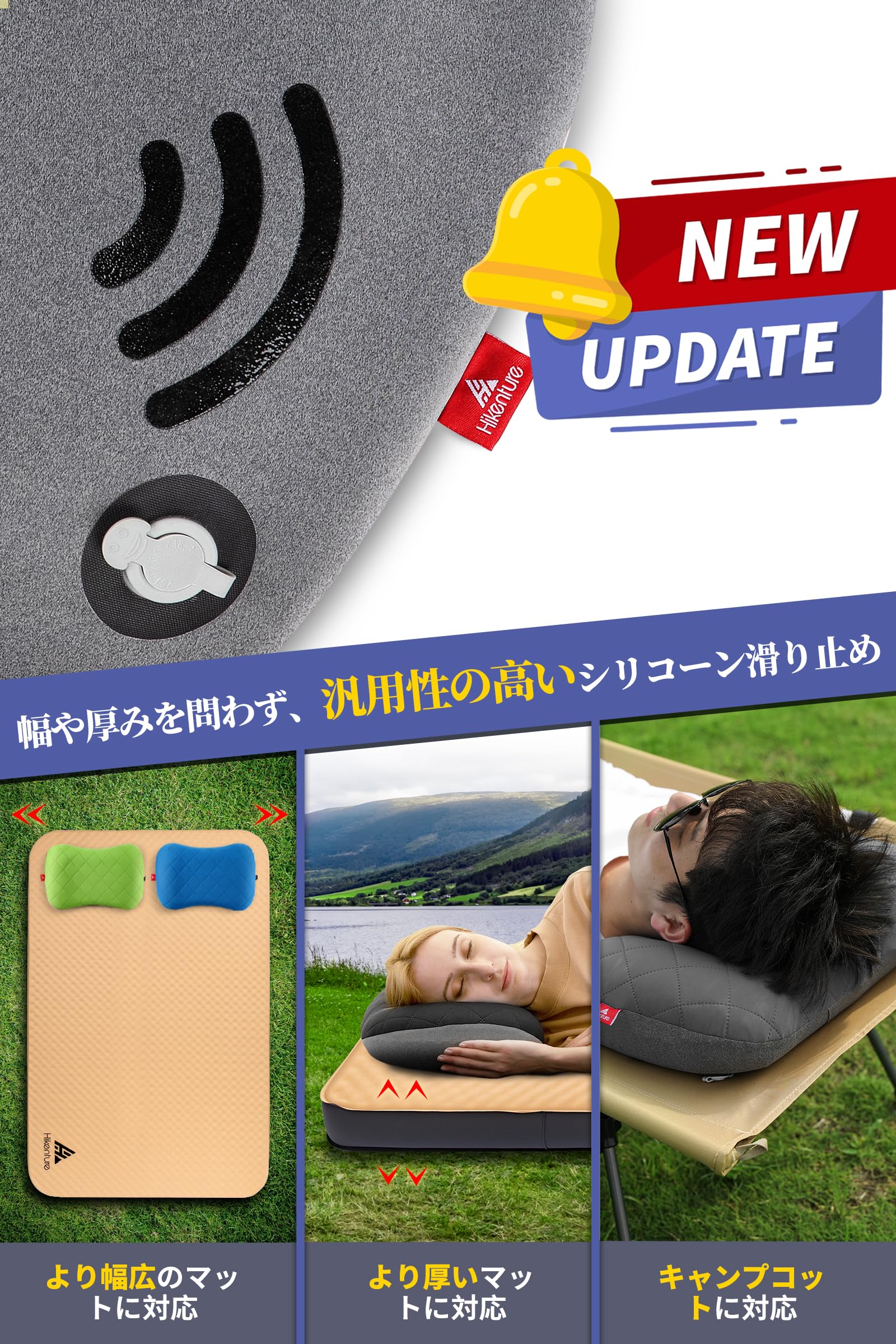 エアーピロー アウトドア 携帯枕 持ち運び便利 キャンプ枕 ZEN Camps 枕 まくら インフレータブル ピロー エアピロー