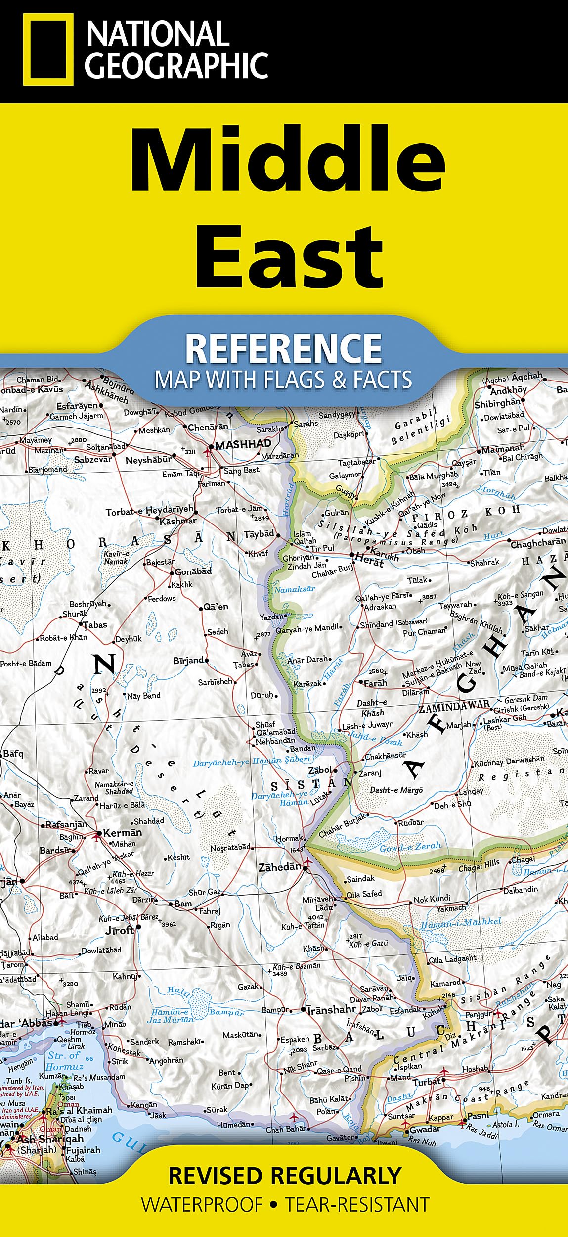 National Geographic Middle East Map(folded with flags and facts)