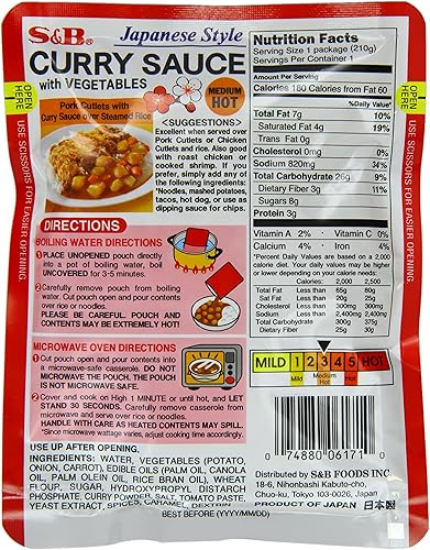 Miniatura 2 de S&B - Salsa de curry con verduras medianas, 7.4 onzas (paquete de 10)