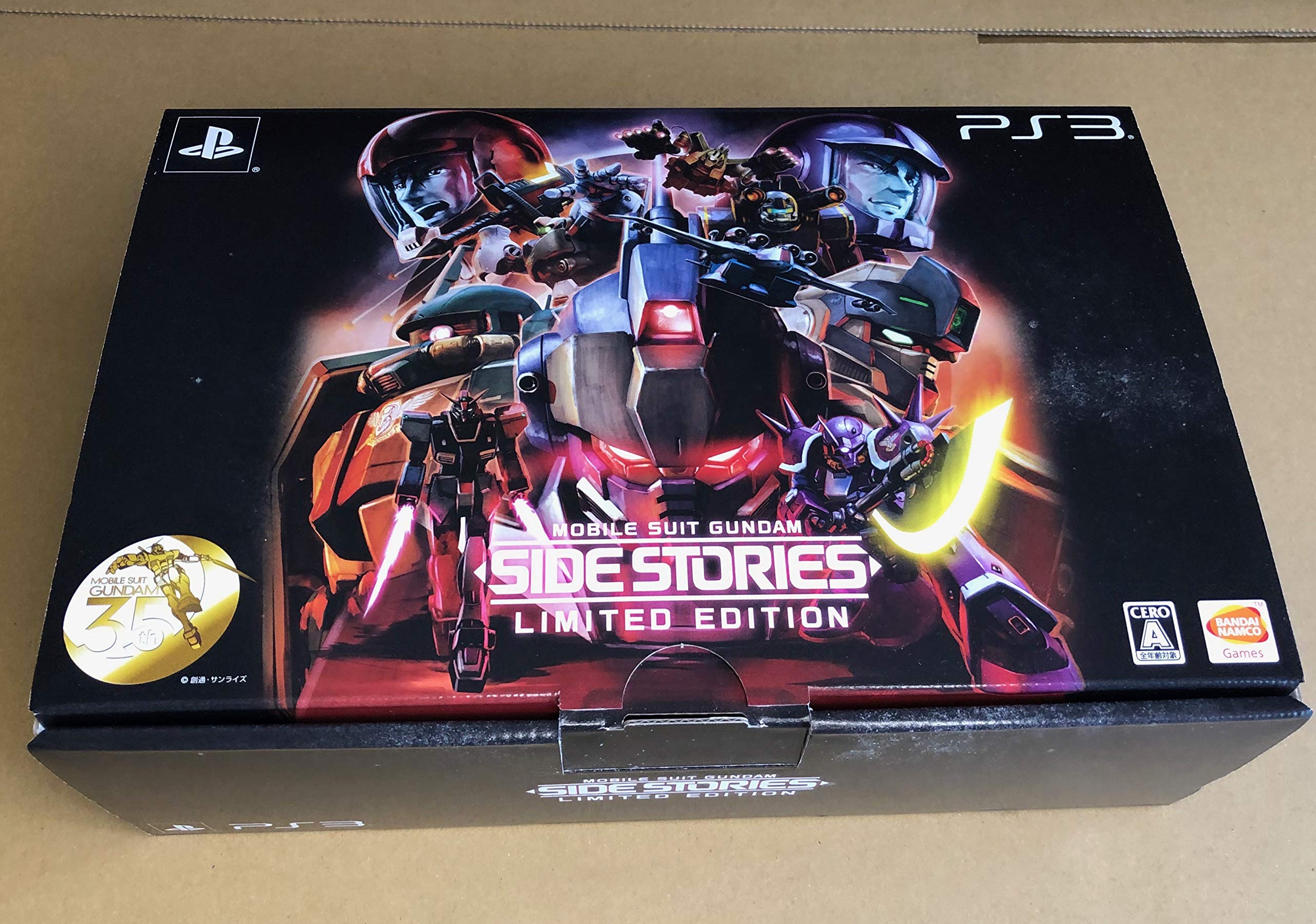 Amazon | 機動戦士ガンダム サイドストーリーズ Limited Edition (初回 