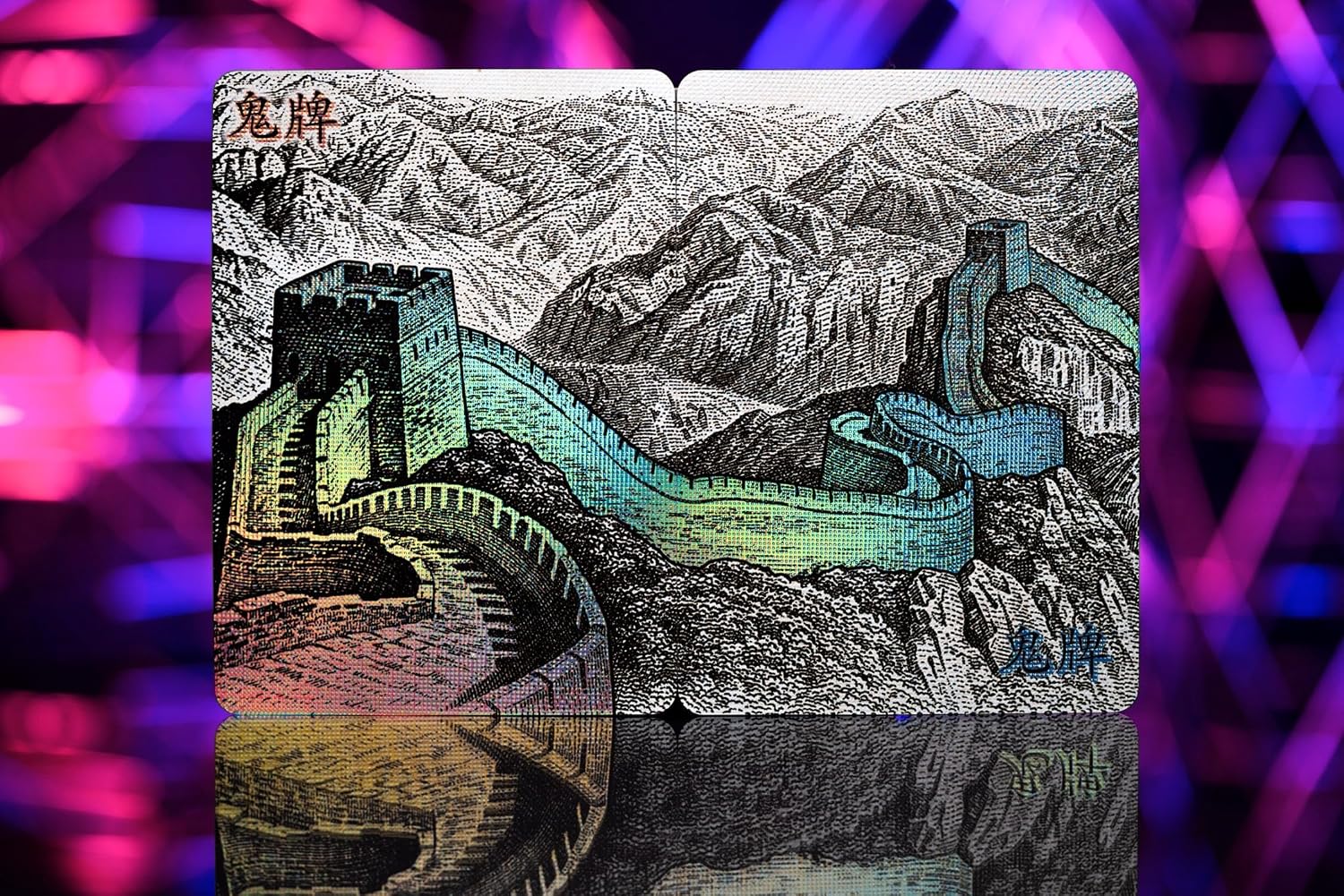 Kings Wild Project Chinese Legal Tender Luxury Playing Cards - Collectible Banknote-Inspired Holographic Deck Designed by Jackson Robinson