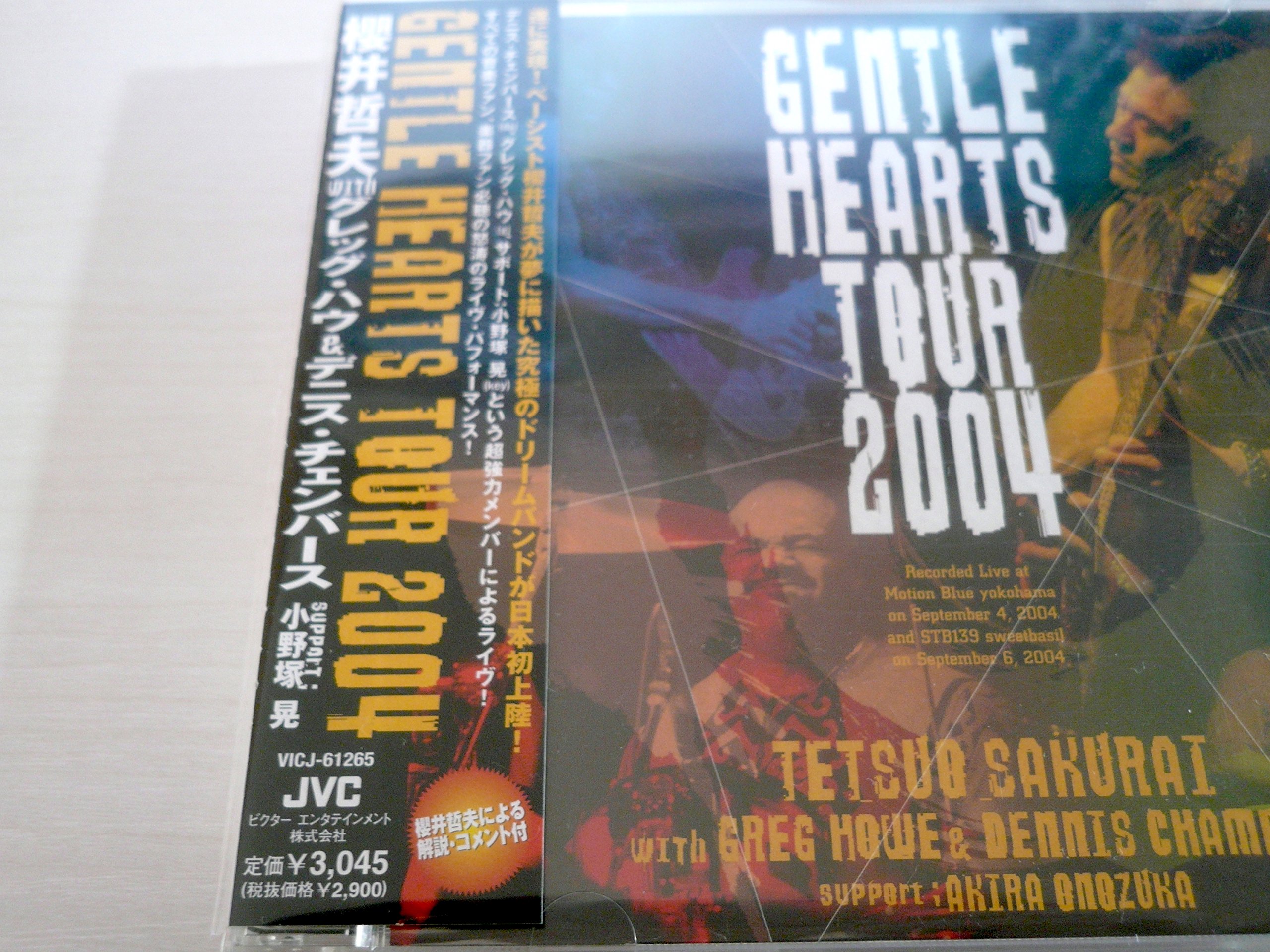 DENNIS CHAMBERS TETSUO SAKURAI AKIRA ONOZUKA GR - Gentle Hearts Tour 2004 - Disque CD