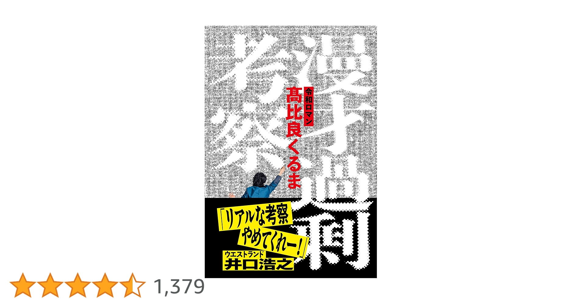 91N5won68tL.jpg_BO30,255,255,