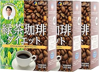 ファイン 緑茶コーヒーダイエット 工藤孝文先生監修 緑茶珈琲 カテキン クロロゲン酸 配合 30包入×3個セット
